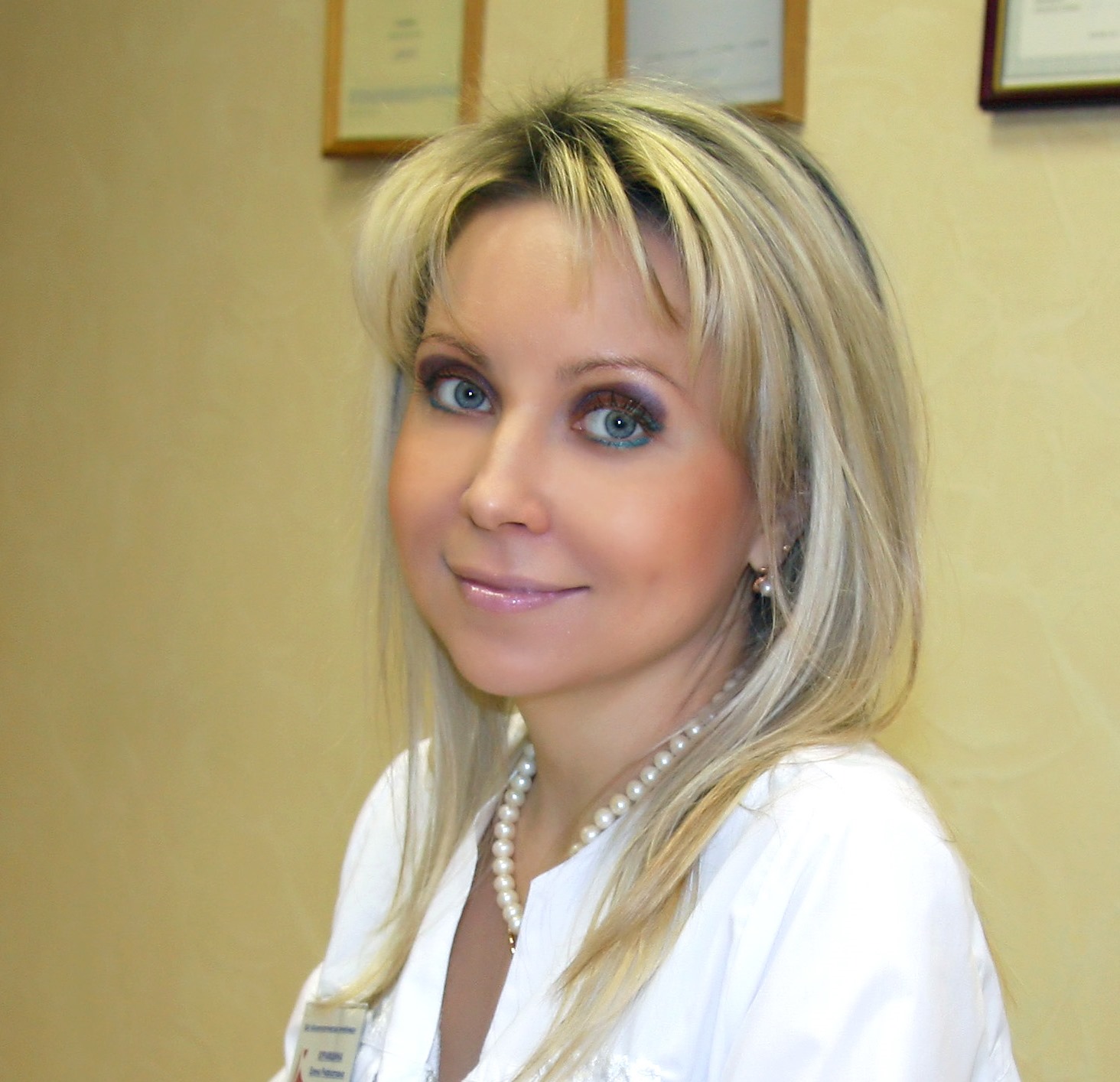Елена Рифхатовна Курамшина Елена Рифхатовна Курамшина