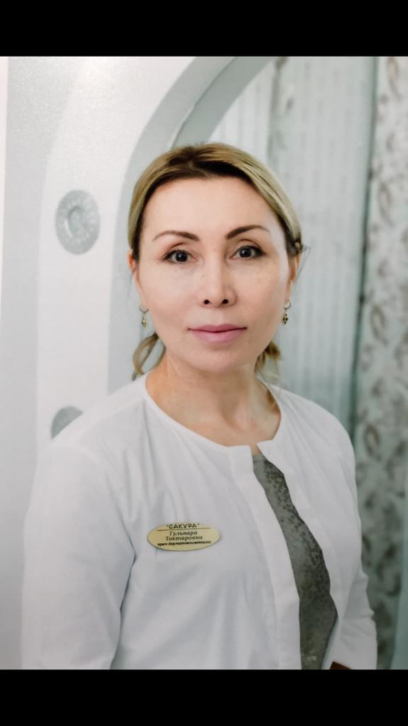 Гульнара Токтаровна Мажинова Гульнара Токтаровна Мажинова