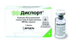 Диспорт Диспорт