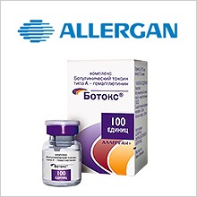 Allergan