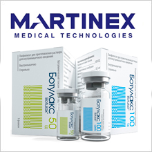 Martinex