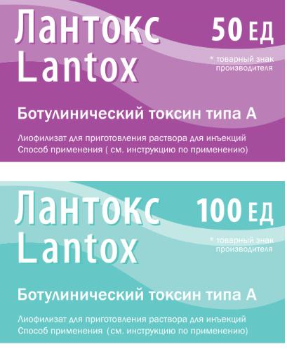 lantox3.png