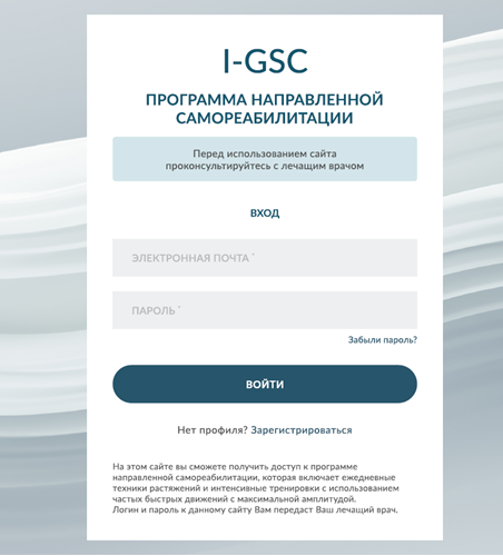 Рисунок2.png